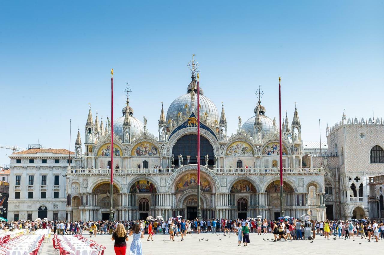 Appart hôtel Staycity Venice 4*