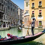 Staycity Aparthotels Venice Mestre