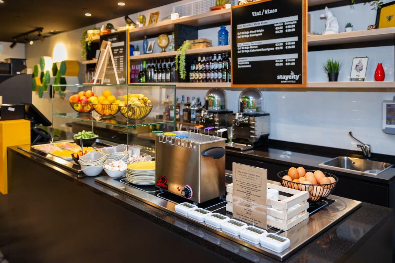 Staycity Venice Apartahotel Mestre